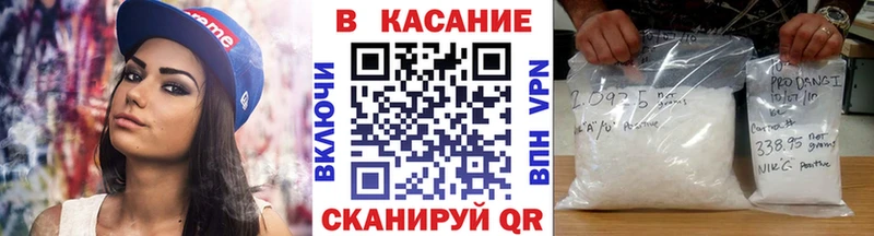Какие есть наркотики Дно ГАШ Амфетамин Мефедрон МАРИХУАНА