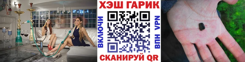 даркнет сайт  Дно  ГАШ индика сатива 