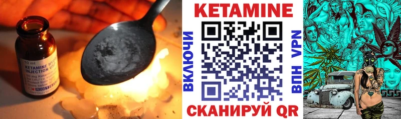 нарко площадка какой сайт  магазин    Дно  Кетамин ketamine 
