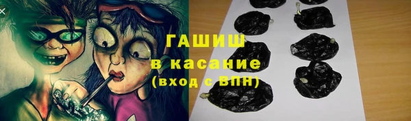 кокаин Корсаков