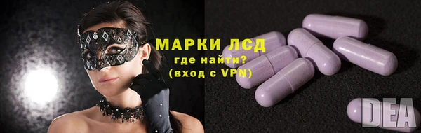 скорость mdpv Алексин