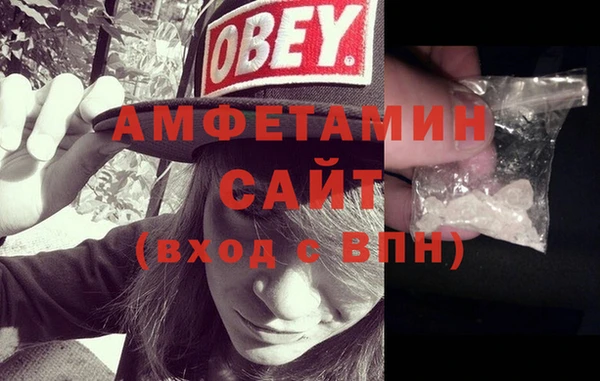 марки nbome Алексеевка