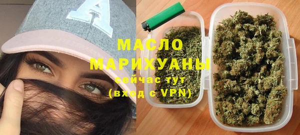 скорость mdpv Алексин