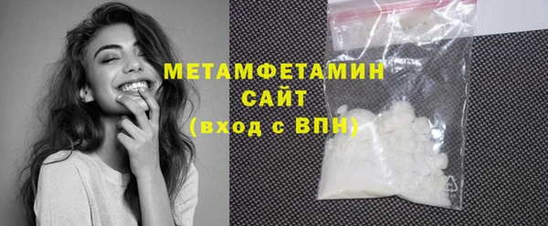скорость mdpv Алексин