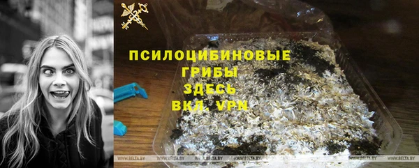 эйфоретик Лиски