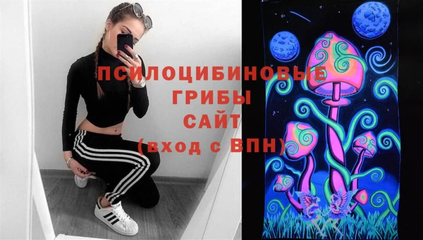 марки nbome Алексеевка