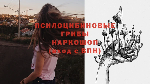 скорость mdpv Алексин