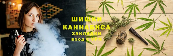 марки nbome Алексеевка