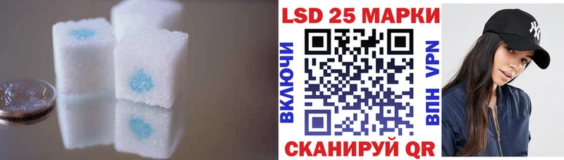 Лсд 25 экстази ecstasy  сколько стоит  Дно 